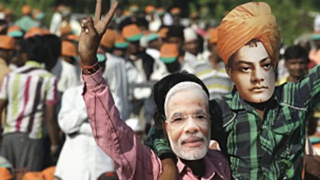 नरेन्द्र मोदी