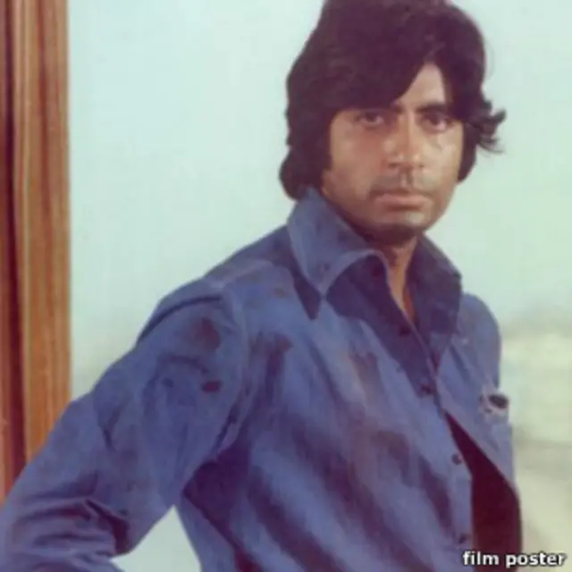 'दीवार' ने अमिताभ के करियर को बुलंदियों पर पहुंचा दिया.