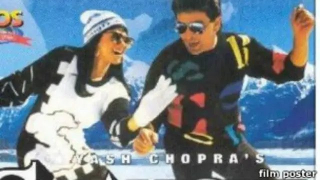 खूबसूरत लोकेशंस और बेहतरीन संगीत से सजी फिल्म चांदनी के साथ एक बार फिर यश चोपड़ा रोमांस की तरफ लौटे.