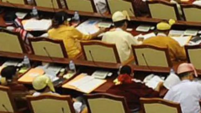 Parliament