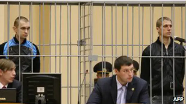 Дмитрий Коновалов и Владислав Ковалев