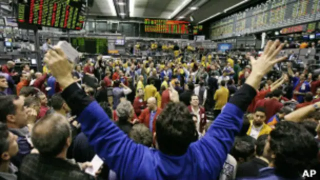 Чикагская торговая биржа