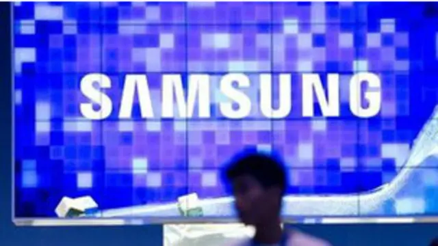 सैमसंग