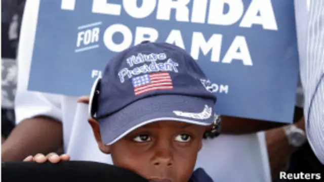 Митинг в поддержку Обамы