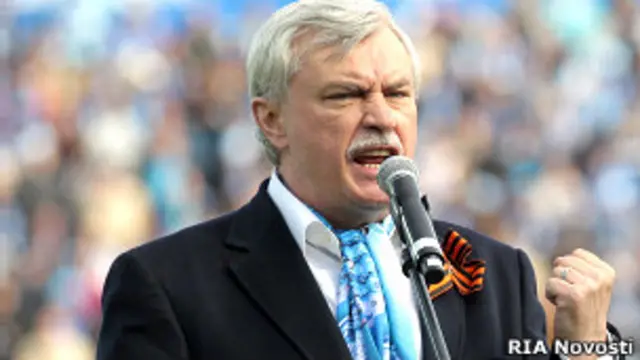 Губернатор Санкт-Петербурга Георгий Полтавченко на матче "Зенит"-Спартак" 06.05.2012 г.