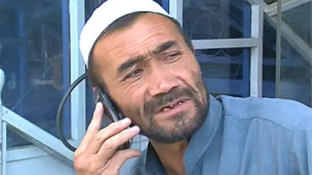 पाकिस्तान मोबाइल