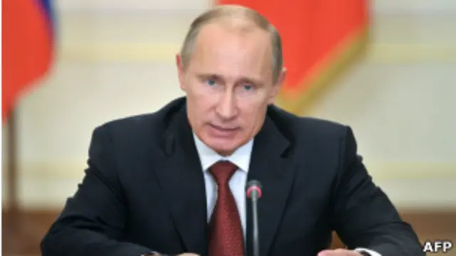 Владимир Путин