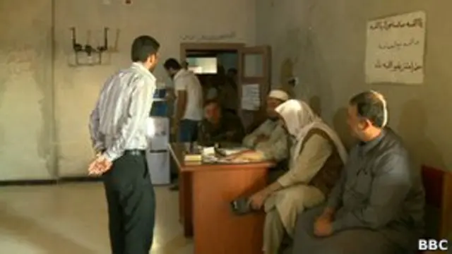 Суд в Мареа