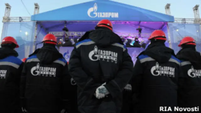 Рабочие "Газпрома" на запуске Бованенковского месторождения