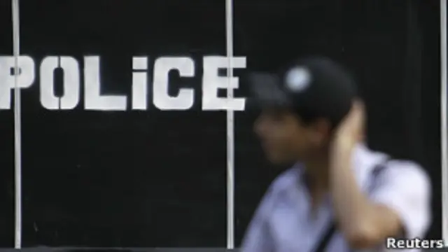 Египетская полиция