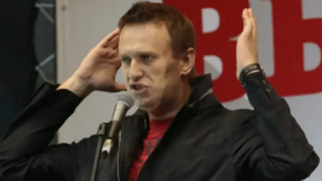 Алексей Навальный