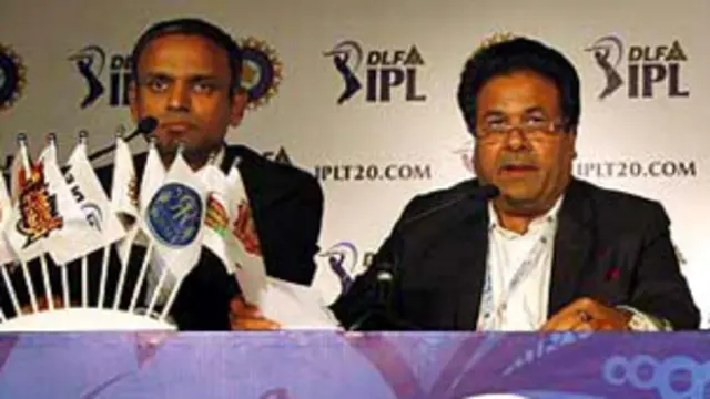 सुंदर रमन