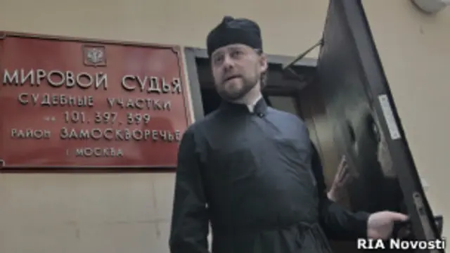 Игумен Тимофей