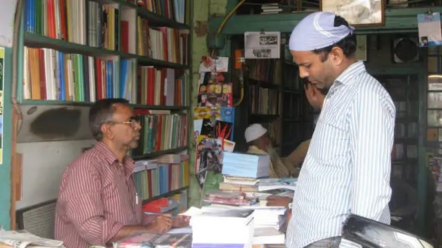 उर्दू किताबें (फाइल फोटो)