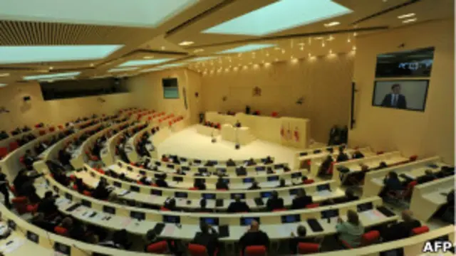 Парламент Грузии