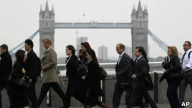 Работники Сити