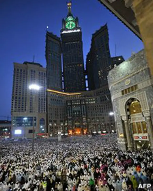 hotel de lujo en Meca