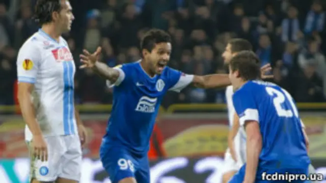 В случае победы "Днепр" может обеспечить себе выход из группы