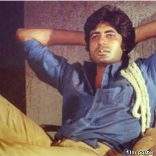 यश चोपड़ा की फिल्म 'दीवार' से अमिताभ बच्चन की सुपर सितारा हैसियत बन गई. 