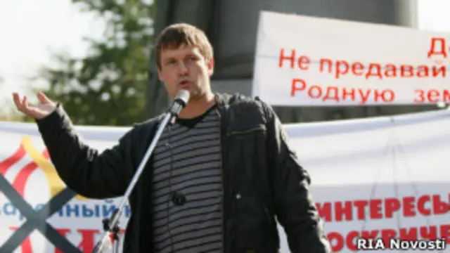 Леонид Развозжаев