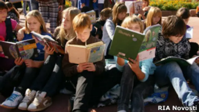 Школьники Самары