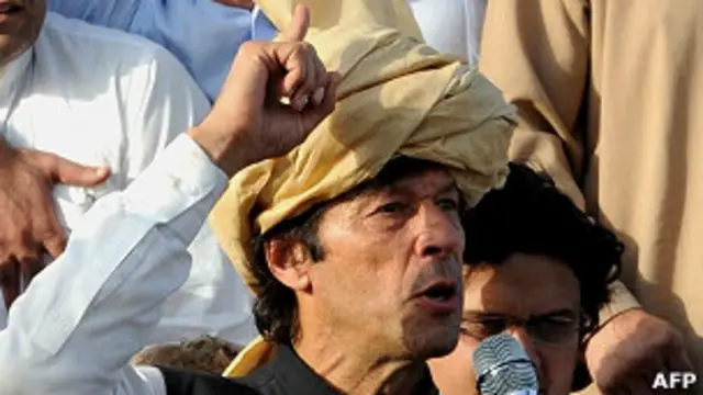 عمران خان میانوالی سمیت چار حلقوں سے قومی اسمبلی کا الیکشن لڑ رہے ہیں