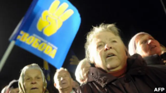 Достаточно высокий результат националистической "Свободы" - один из главных сюрпризов нынешних выборов