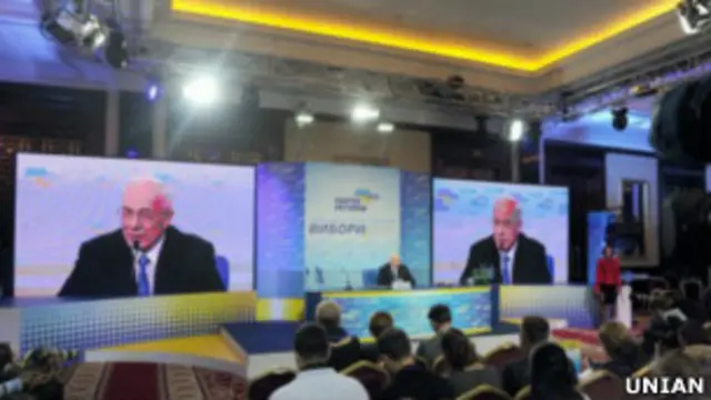 Штаб Партии регионов