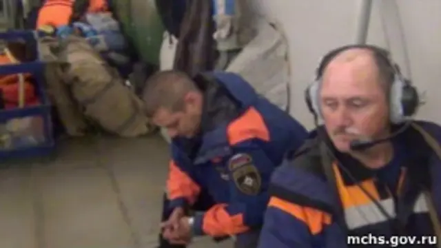 В поисках участвуют танкер и два рыболовецких траулера