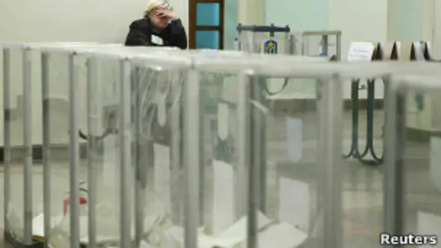 Референдум