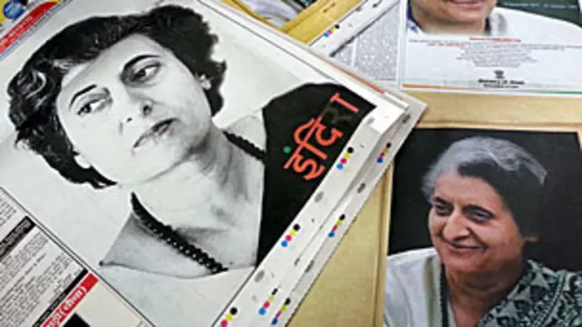 इंदिरा गाँधी