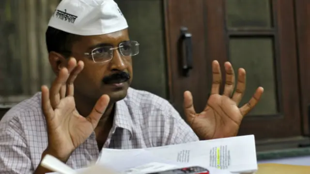 अरविंद केजरीवाल