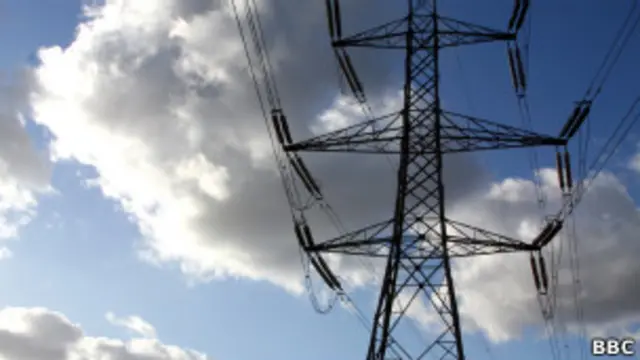 Высоковольтная линия электропередачи