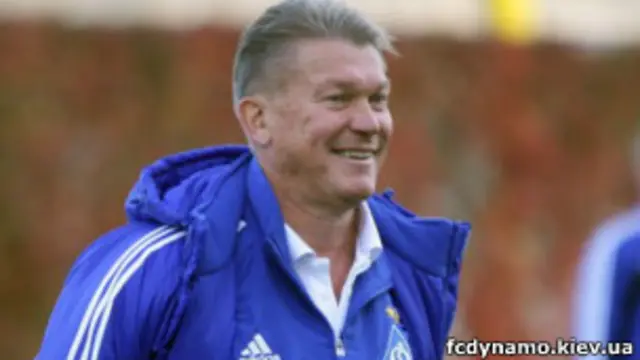 Олег Блохин