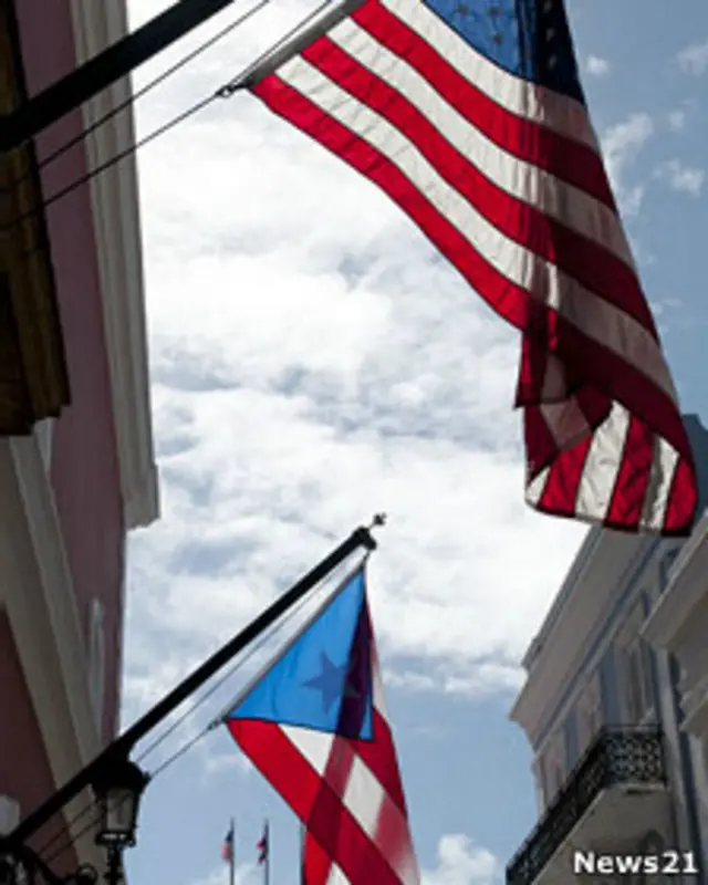 Banderas de Puerto Rico y Estados Unidos