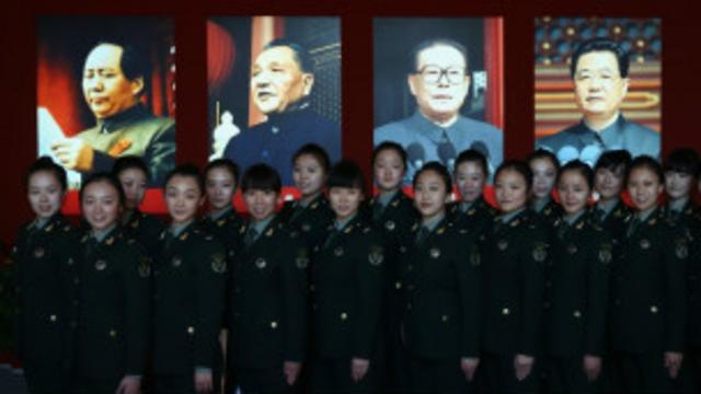 Chính trị Trung Quốc thể hiện sự tiếp nối rõ ràng của các thế hệ lãnh đạo
