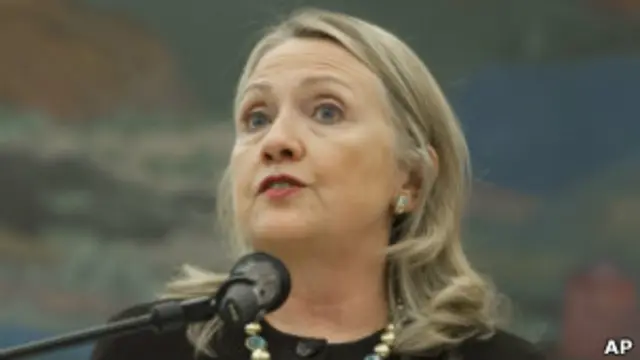 Госсекретарь США Хиллари Клинтон