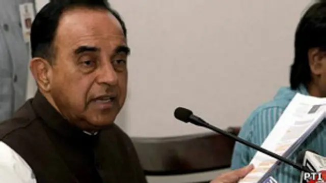 सुब्रमण्यम स्वामी