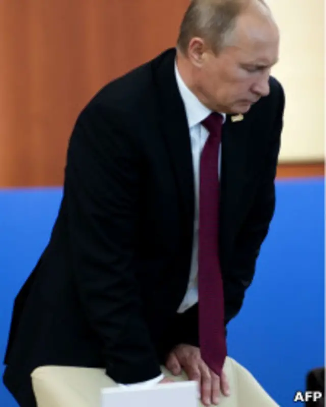 Владимир Путин во время открытия саммита АТЭС во Владивостоке 9 сентября 2012 года