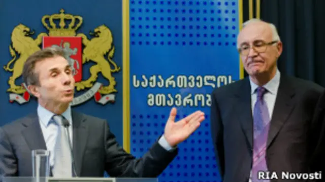 Иванишвили и Зураб Абашидзе