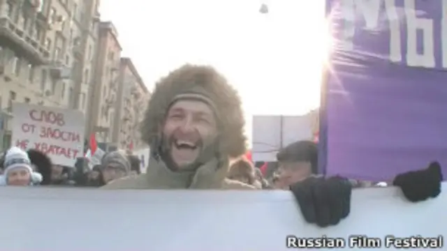 Кадр из фильма