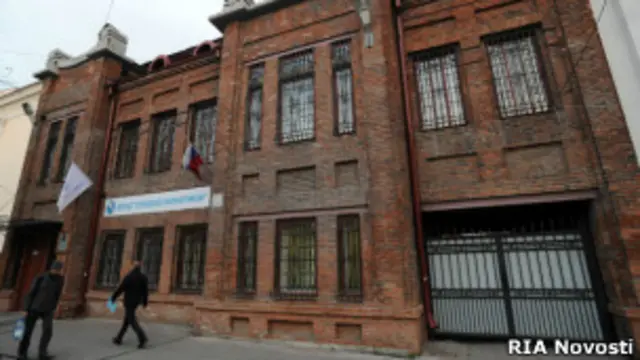 Главный офис "Города без наркотиков"