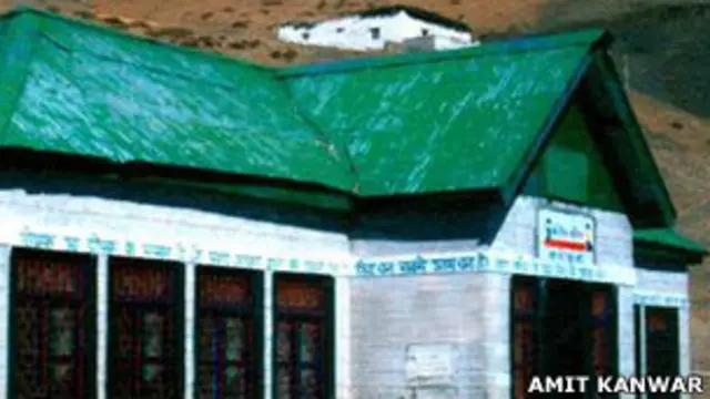 हिक्किम