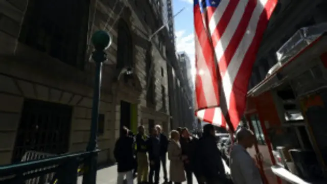 Люди на Уолл-стрит