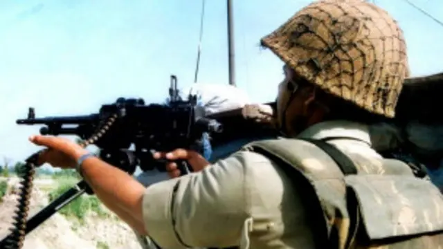 सुरक्षा बल