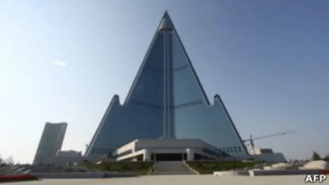 Отель "Рюгён"