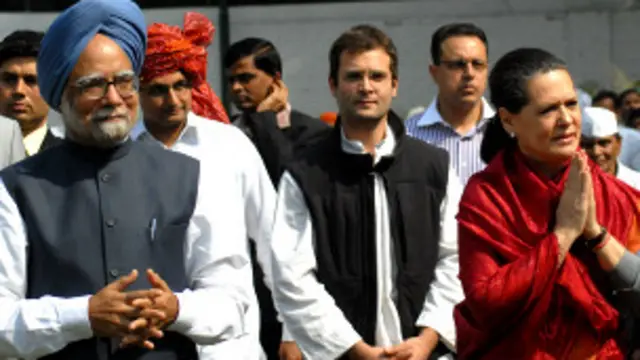 सोनिया गांधी