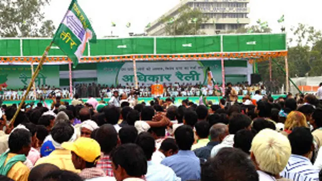 नीतीश की अधिकार रैली