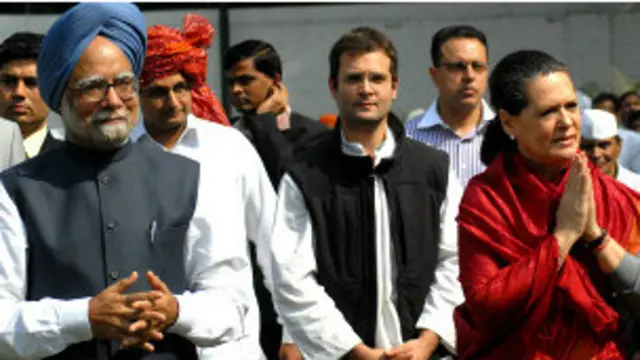 कांग्रेस में पीएम पद का अगला दावेदार कौन होग अभी तय नहीं है