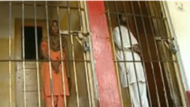 पाकिस्तान